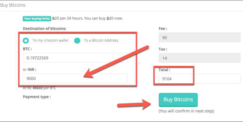 confirm-bitcoin-purchase