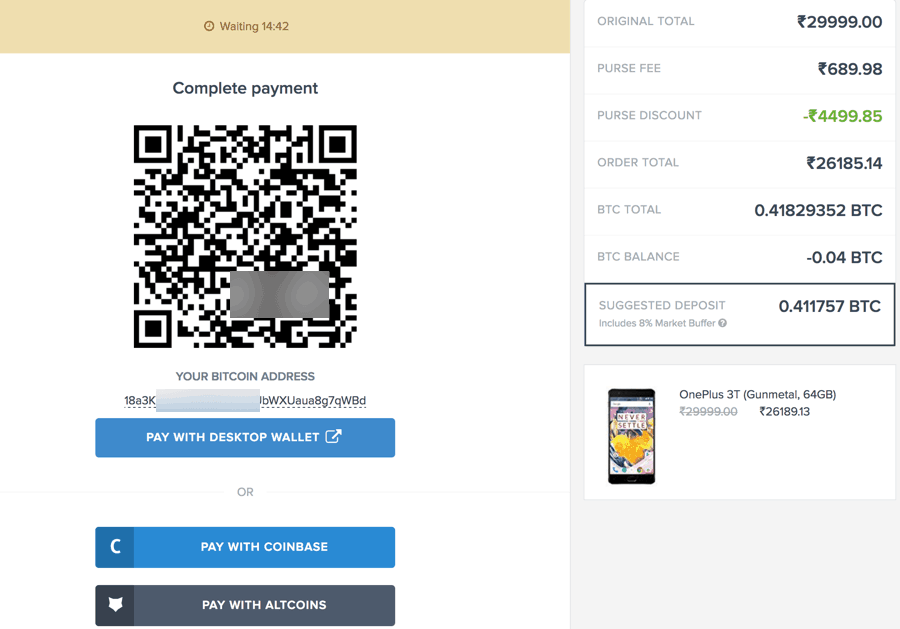 Deposit fund into Purse wallet using QR code or Bitcoin address