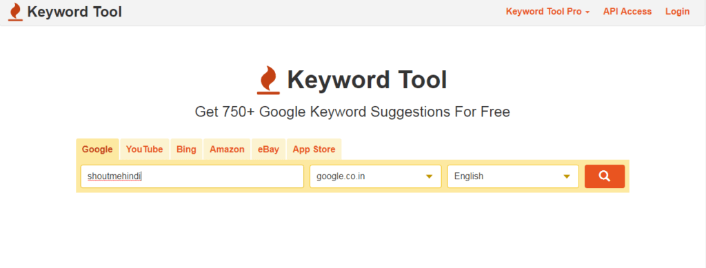 Keyword tool